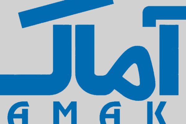 لوگو شرکت آماک